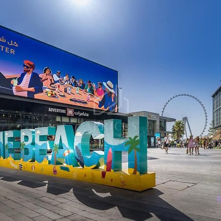 Bright Apartment On The Jbr Beach Ντουμπάι Εξωτερικό φωτογραφία