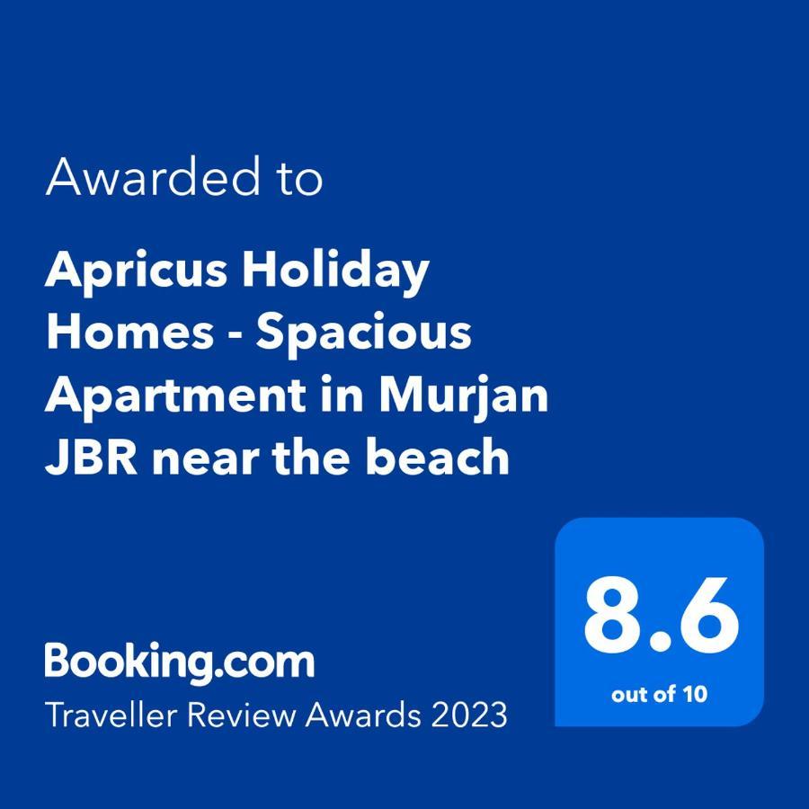 Bright Apartment On The Jbr Beach Ντουμπάι Εξωτερικό φωτογραφία