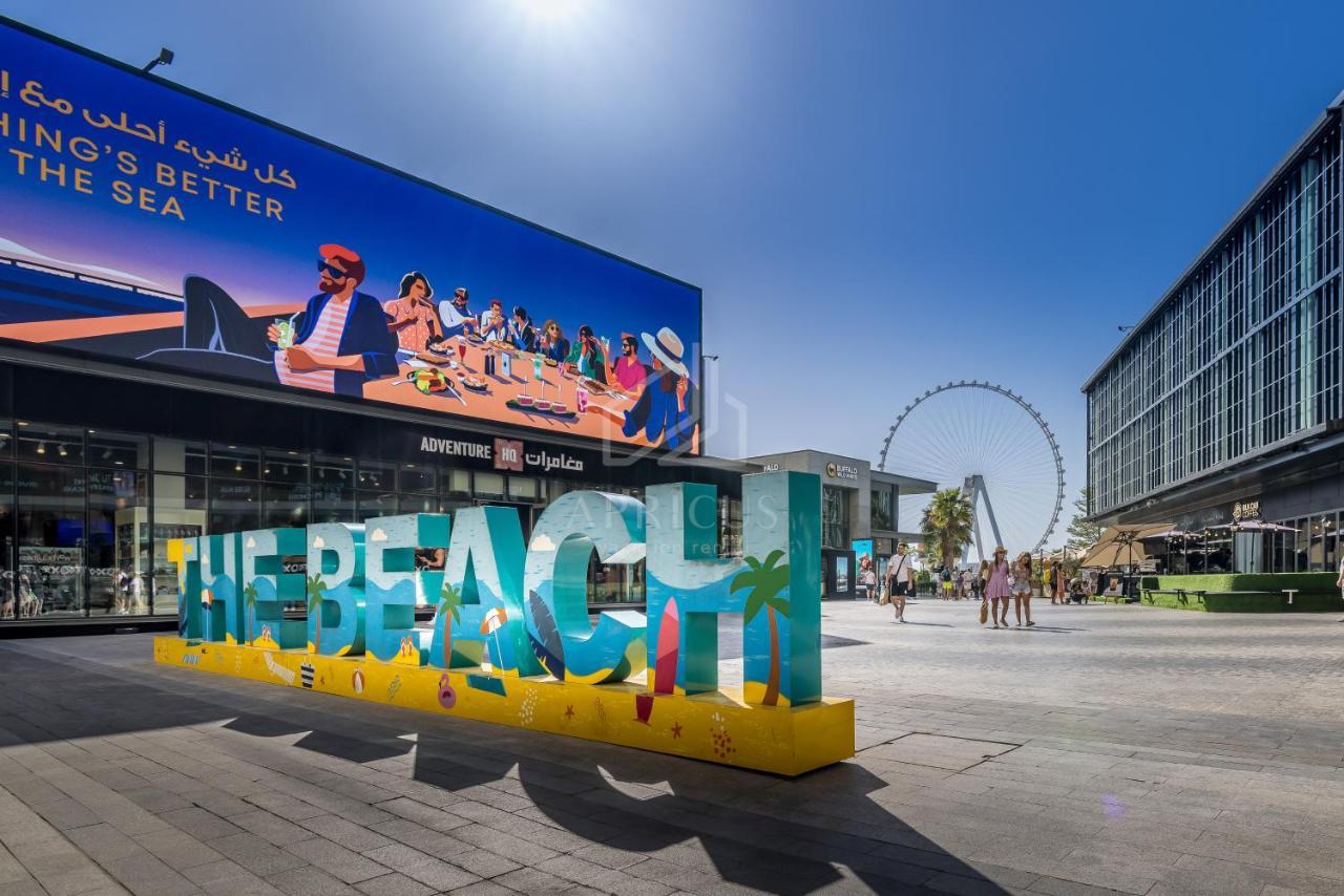 Bright Apartment On The Jbr Beach Ντουμπάι Εξωτερικό φωτογραφία